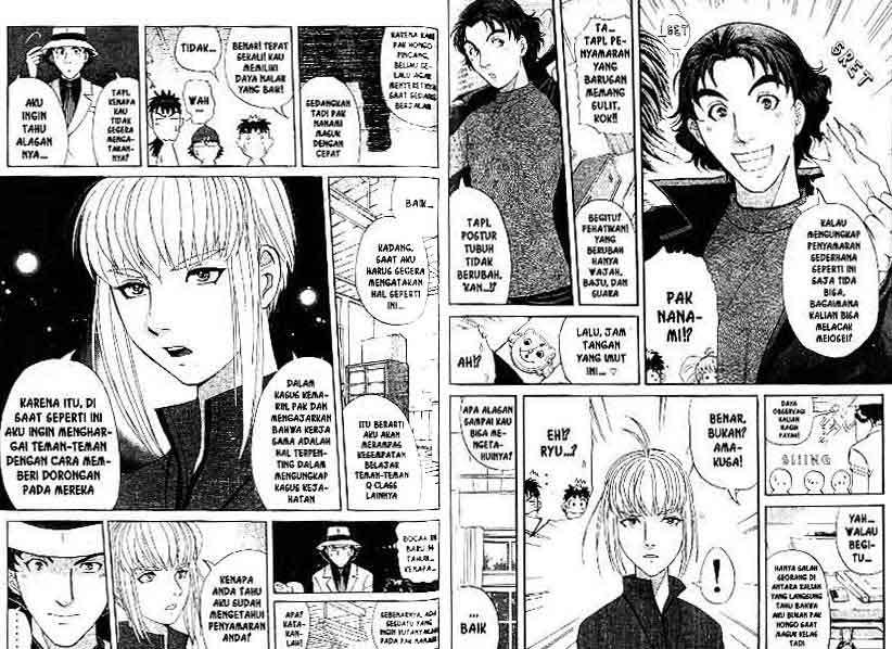 Detective School Q Chapter 15 Gambar 53