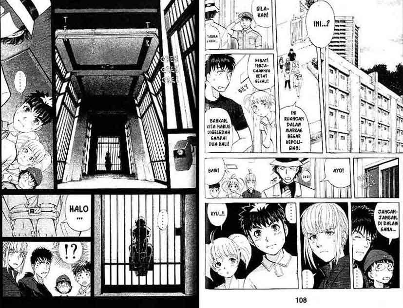 Detective School Q Chapter 15 Gambar 55