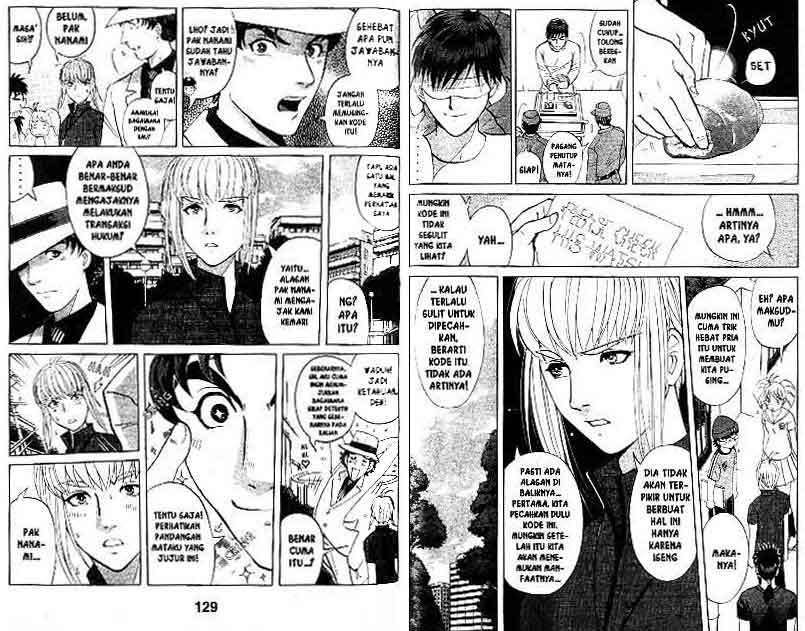 Detective School Q Chapter 15 Gambar 65