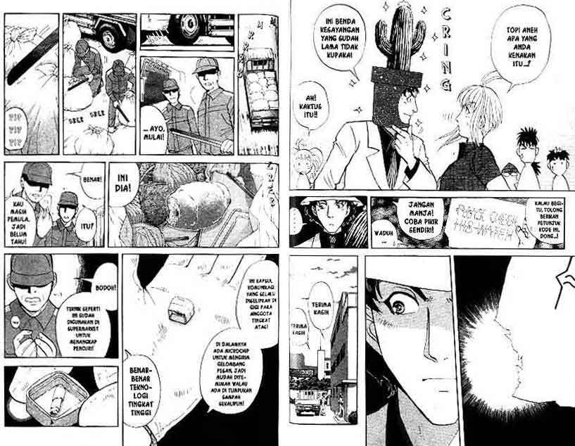 Detective School Q Chapter 15 Gambar 66