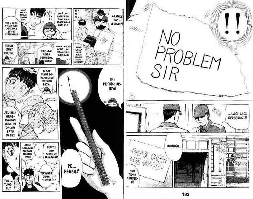 Detective School Q Chapter 15 Gambar 67