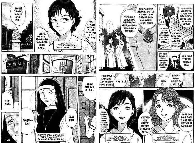 Detective School Q Chapter 15 Gambar 77
