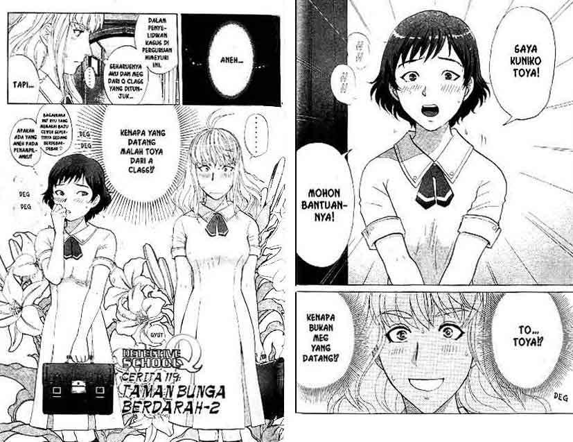 Detective School Q Chapter 15 Gambar 79
