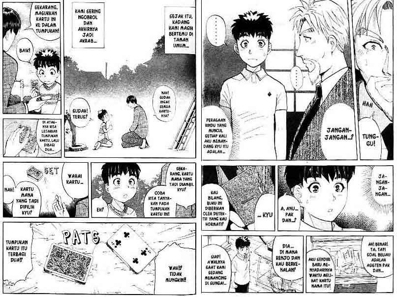 Detective School Q Chapter 15 Gambar 15
