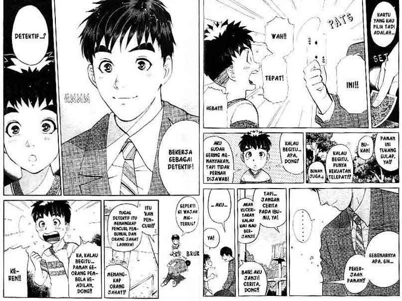 Detective School Q Chapter 15 Gambar 16