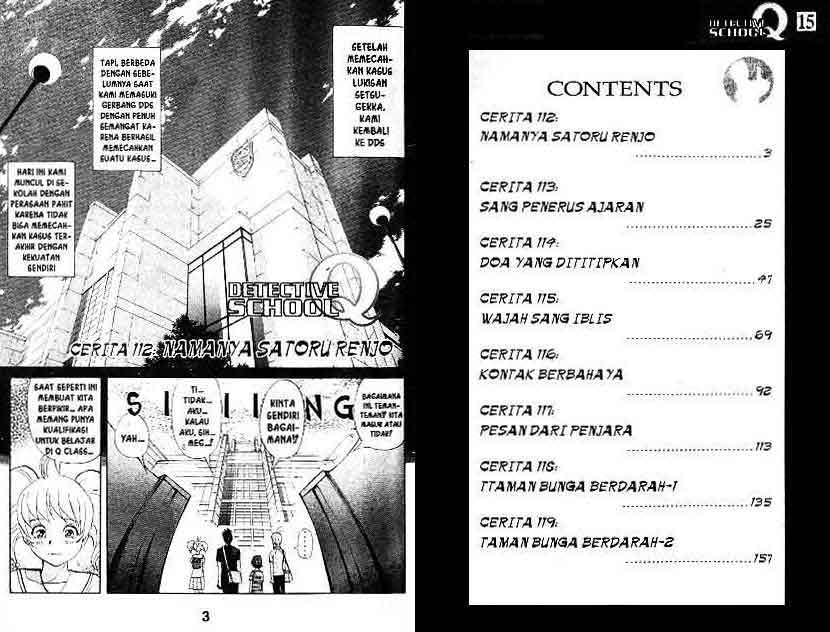 Manga Detective School Q Chapter 15 gambar nomor 2