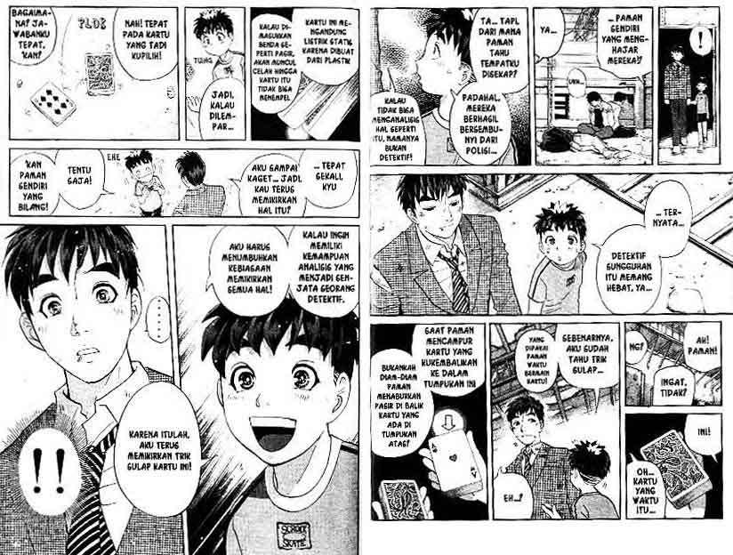 Detective School Q Chapter 15 Gambar 20