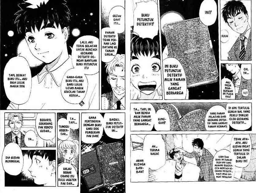 Detective School Q Chapter 15 Gambar 22