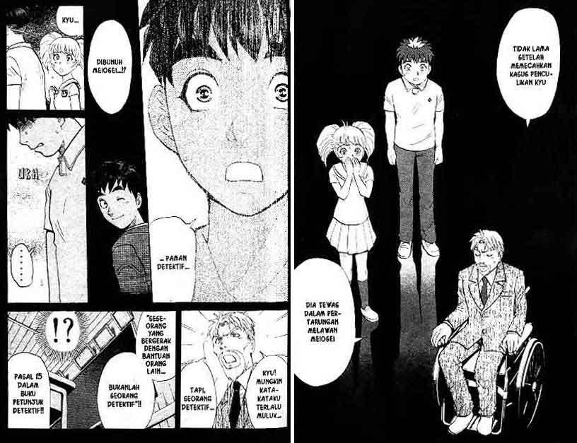 Detective School Q Chapter 15 Gambar 23