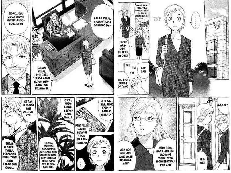 Detective School Q Chapter 15 Gambar 28