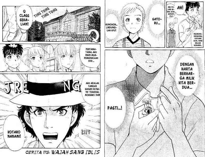 Detective School Q Chapter 15 Gambar 35