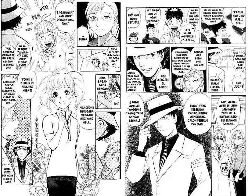 Detective School Q Chapter 15 Gambar 38
