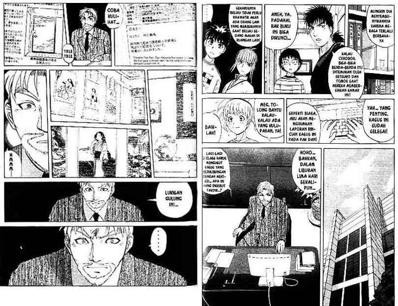 Detective School Q Chapter 14 Gambar 51