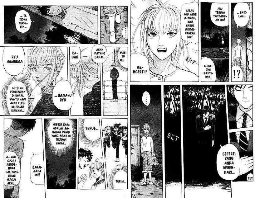 Detective School Q Chapter 14 Gambar 6