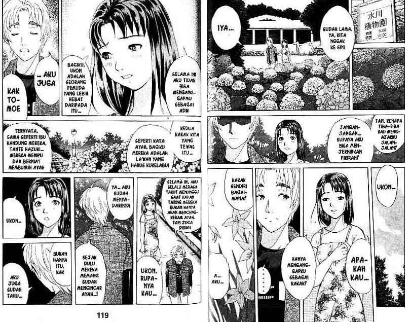 Detective School Q Chapter 14 Gambar 60