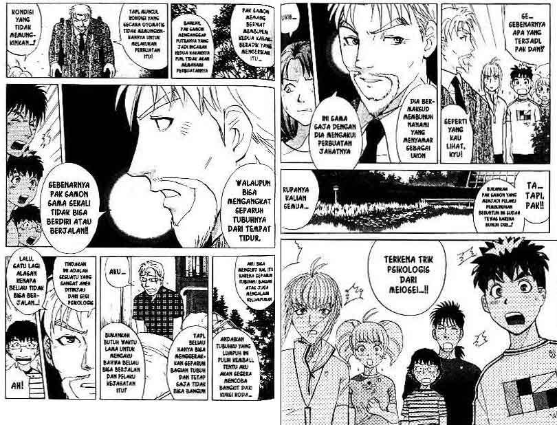 Detective School Q Chapter 14 Gambar 65