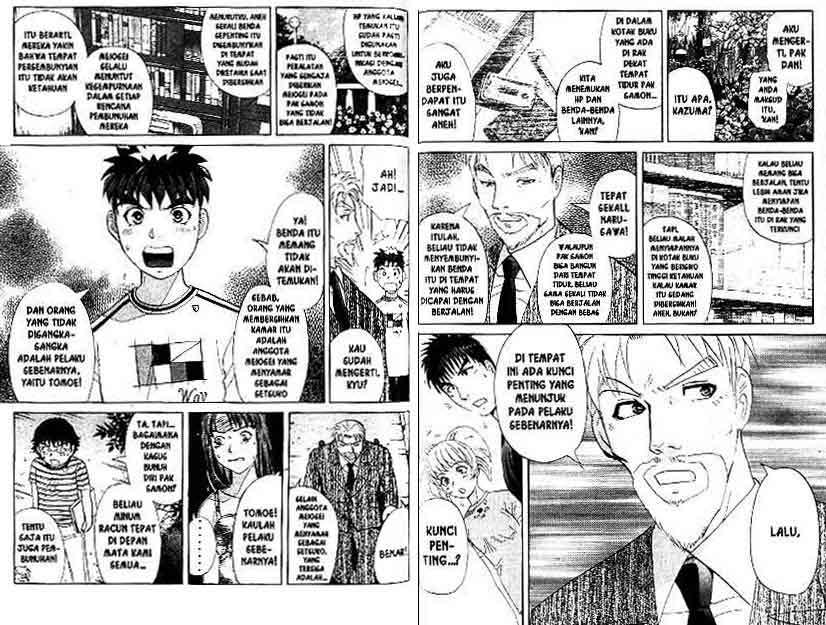 Detective School Q Chapter 14 Gambar 66