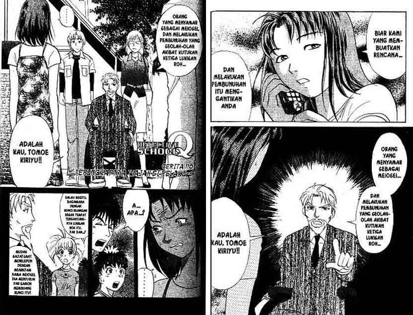 Detective School Q Chapter 14 Gambar 69