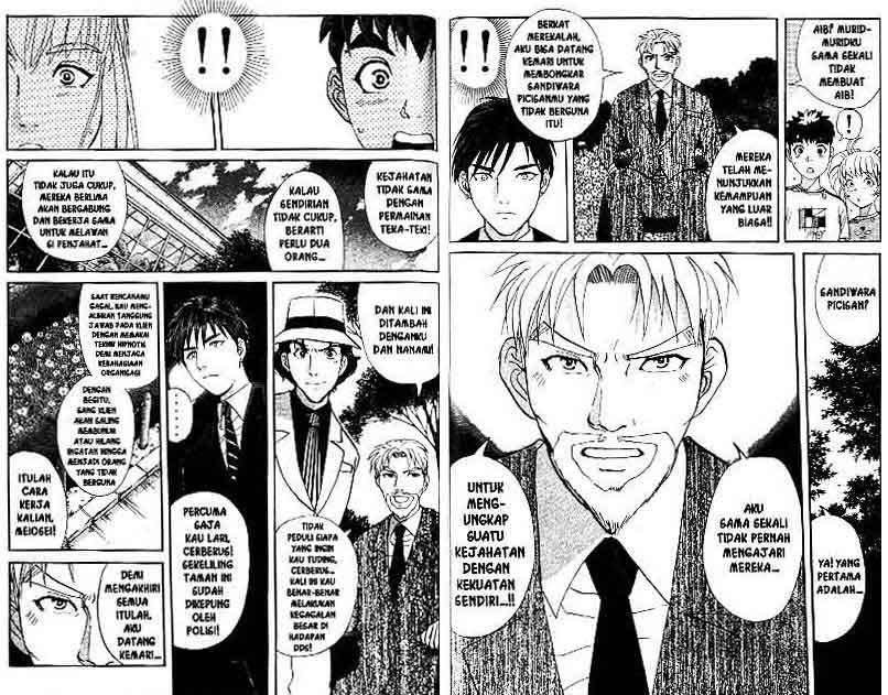 Detective School Q Chapter 14 Gambar 75