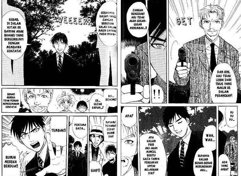 Detective School Q Chapter 14 Gambar 76