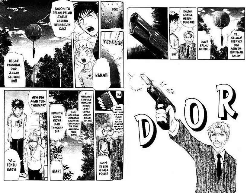 Detective School Q Chapter 14 Gambar 78