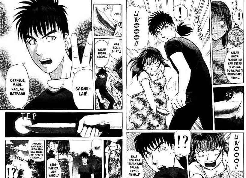 Detective School Q Chapter 14 Gambar 81