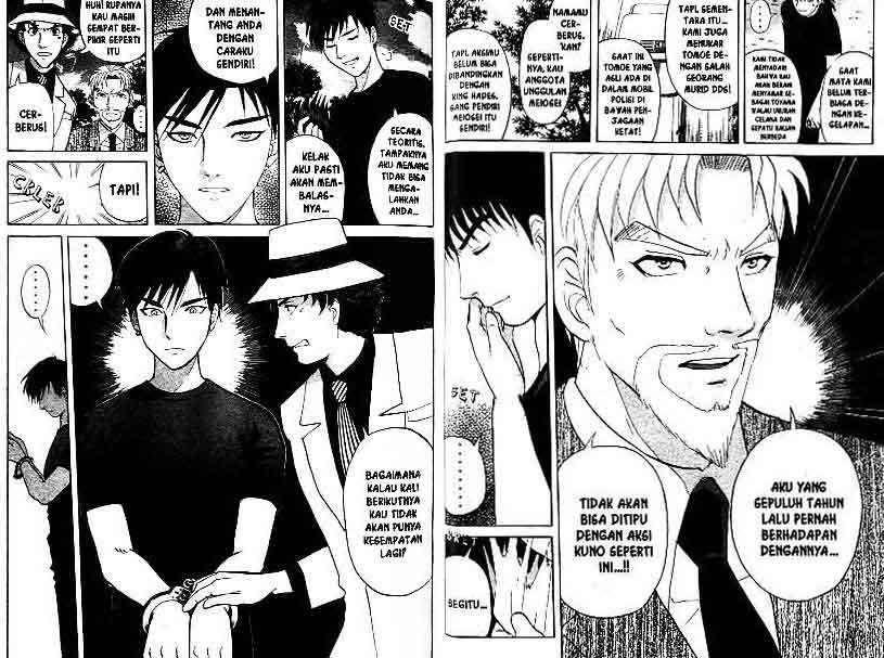 Detective School Q Chapter 14 Gambar 83