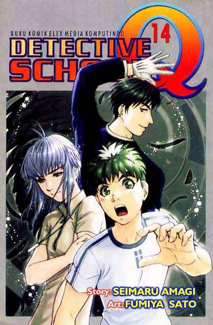 Komik Detective School Q Chapter 14 gambar nomor 1