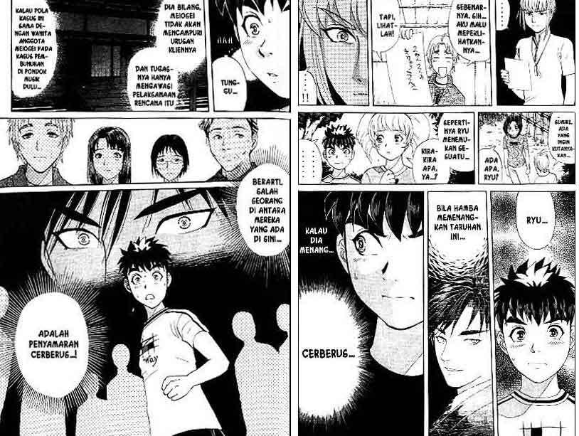 Detective School Q Chapter 14 Gambar 11