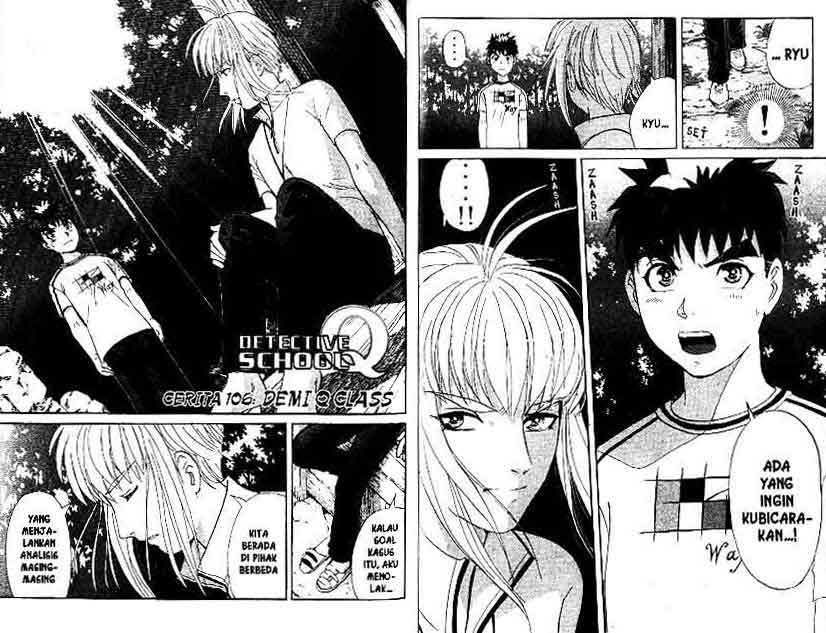 Detective School Q Chapter 14 Gambar 24