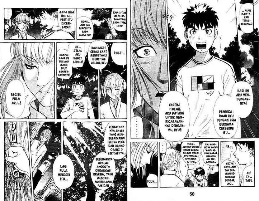 Detective School Q Chapter 14 Gambar 26