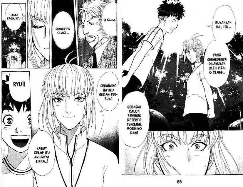 Detective School Q Chapter 14 Gambar 34