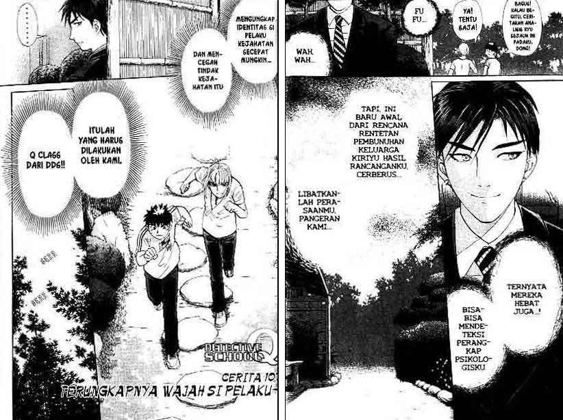 Detective School Q Chapter 14 Gambar 35