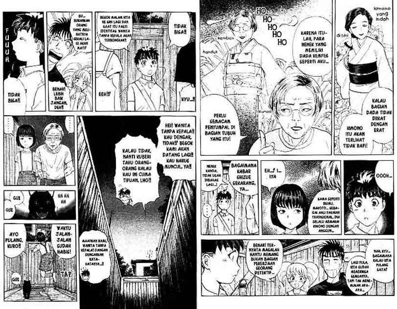 Detective School Q Chapter 13 Gambar 4