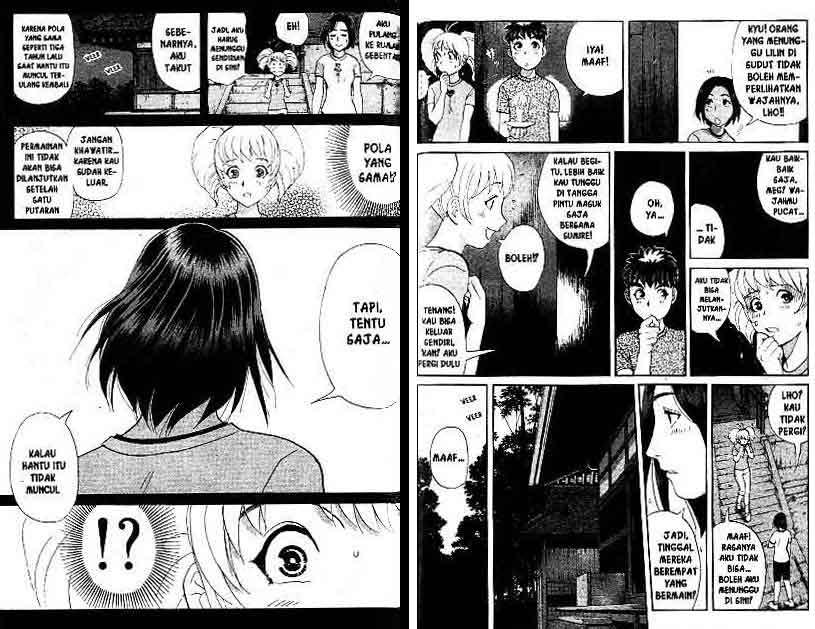 Detective School Q Chapter 13 Gambar 44