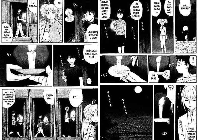 Detective School Q Chapter 13 Gambar 45