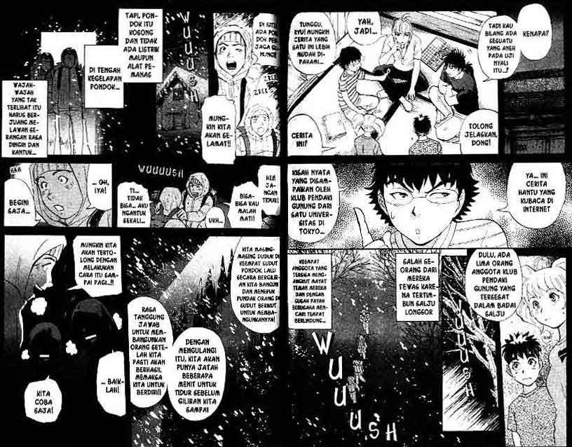 Detective School Q Chapter 13 Gambar 48