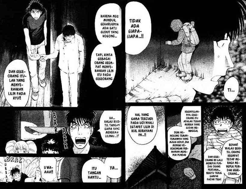 Detective School Q Chapter 13 Gambar 50