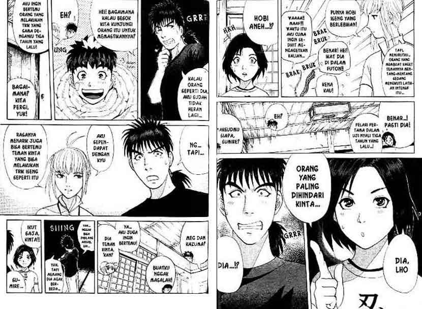 Detective School Q Chapter 13 Gambar 55