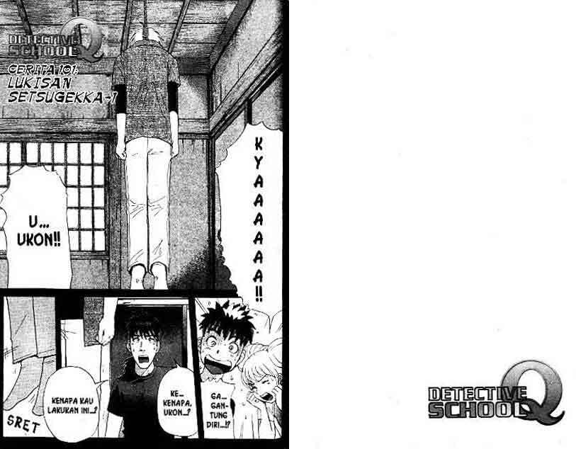 Detective School Q Chapter 13 Gambar 58