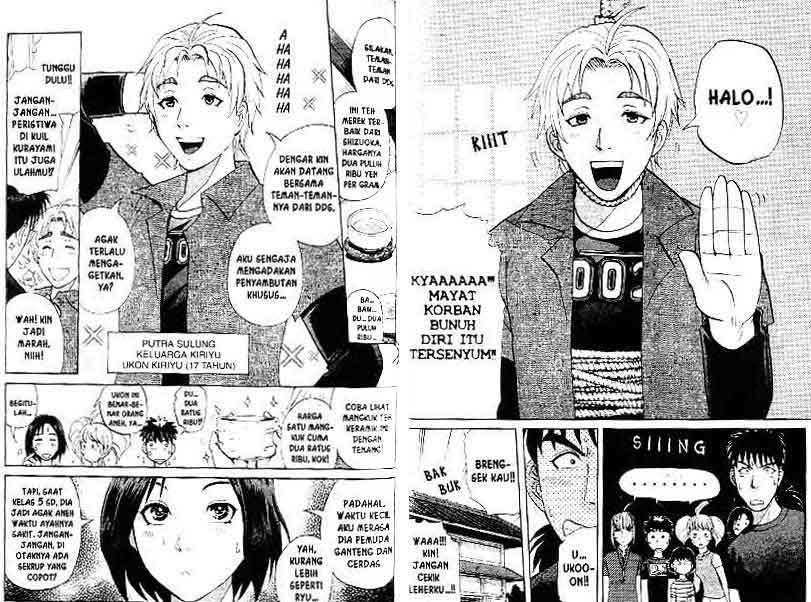Detective School Q Chapter 13 Gambar 59