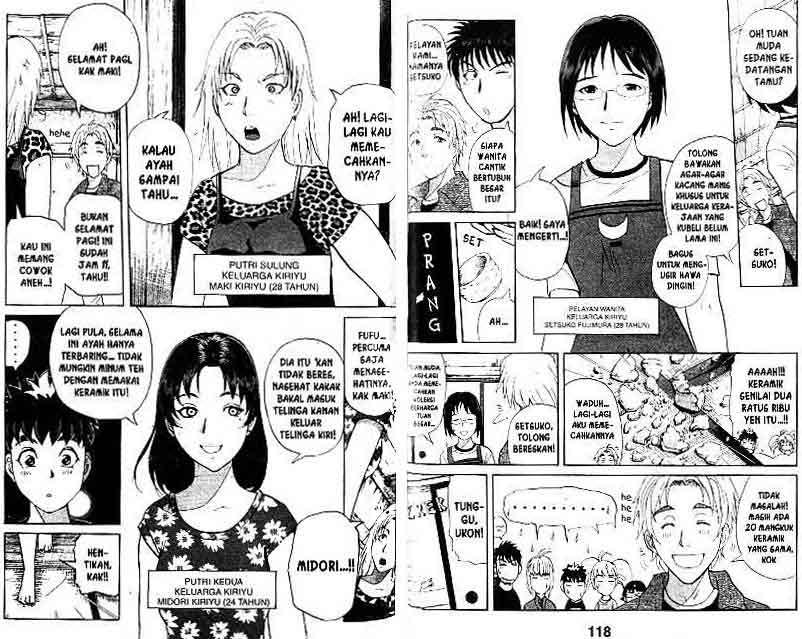 Detective School Q Chapter 13 Gambar 60