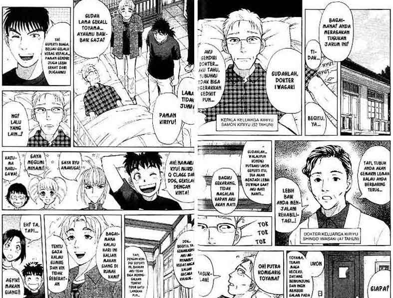 Detective School Q Chapter 13 Gambar 62