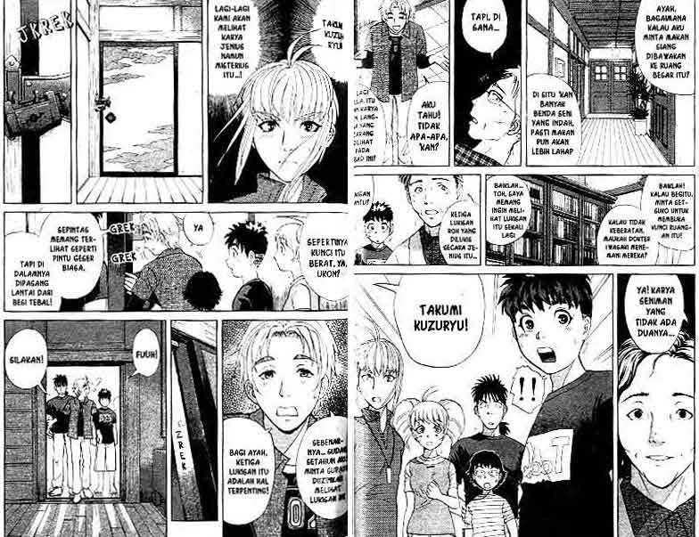 Detective School Q Chapter 13 Gambar 63