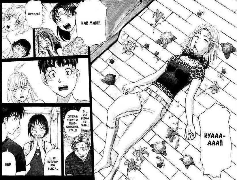 Detective School Q Chapter 13 Gambar 80