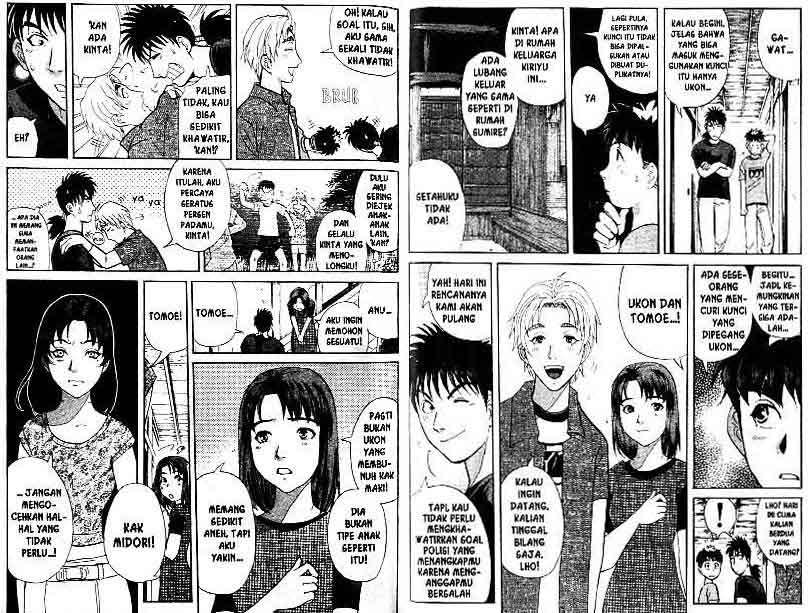 Detective School Q Chapter 13 Gambar 89