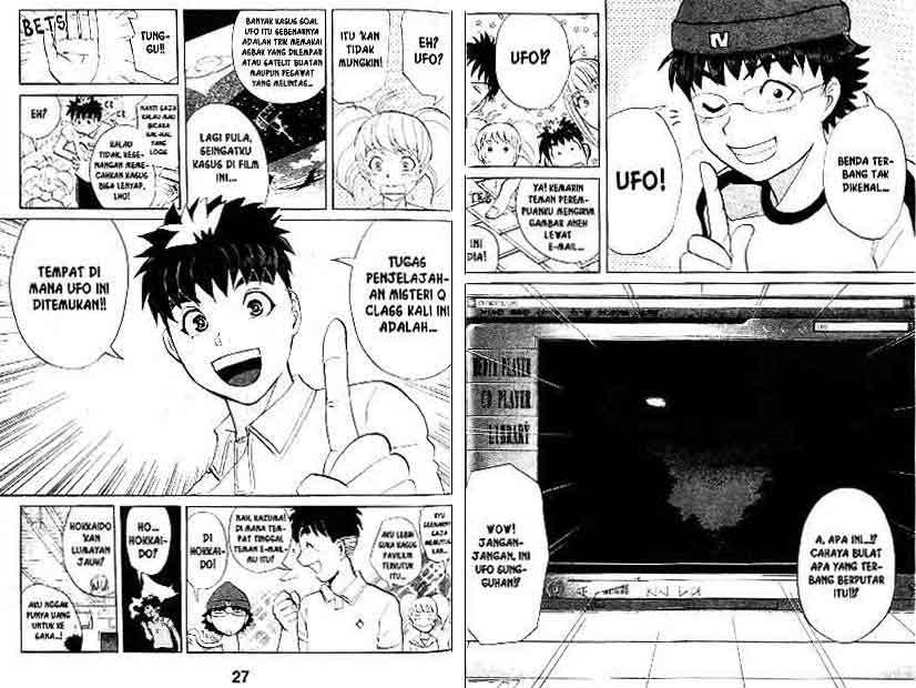 Detective School Q Chapter 13 Gambar 14