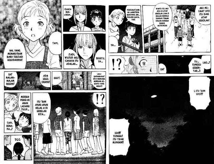 Detective School Q Chapter 13 Gambar 17