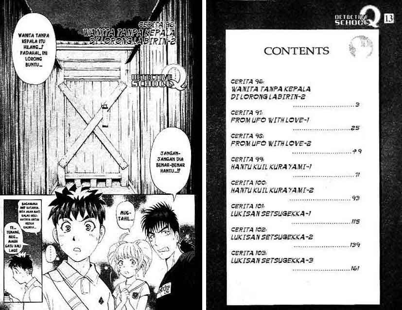 Manga Detective School Q Chapter 13 gambar nomor 2