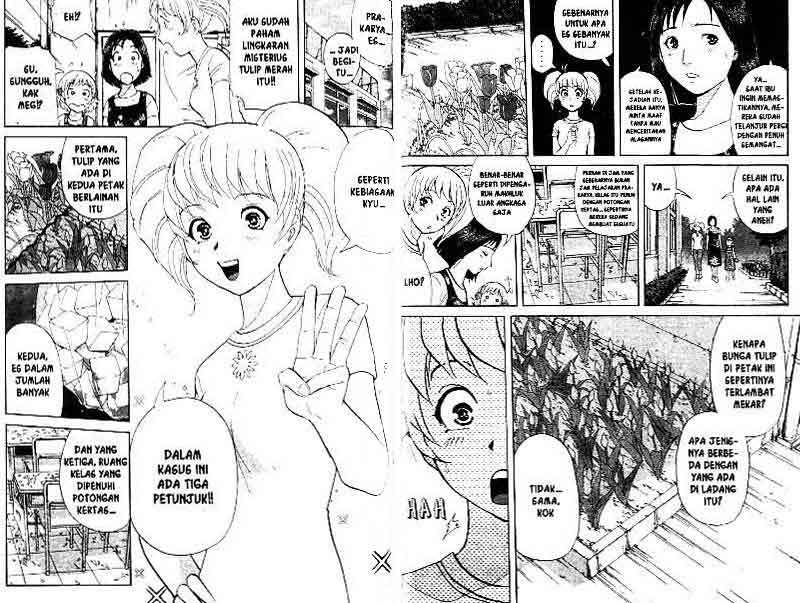 Detective School Q Chapter 13 Gambar 29